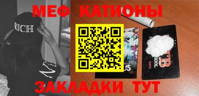 ешки Славгород