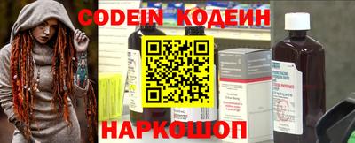 ешки Славгород