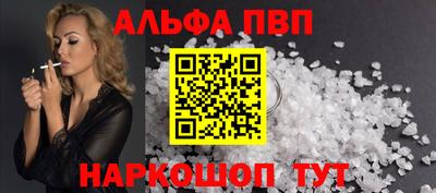 ГАЛЛЮЦИНОГЕННЫЕ ГРИБЫ Славянск-на-Кубани