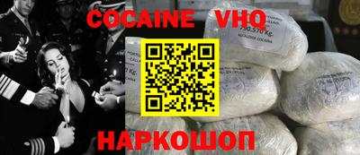 ГАЛЛЮЦИНОГЕННЫЕ ГРИБЫ Славянск-на-Кубани