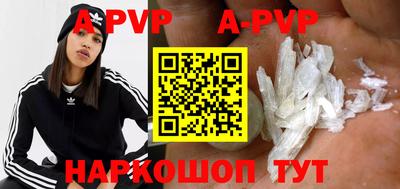 ешки Славгород