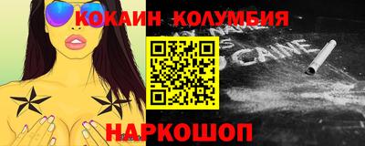 ешки Славгород