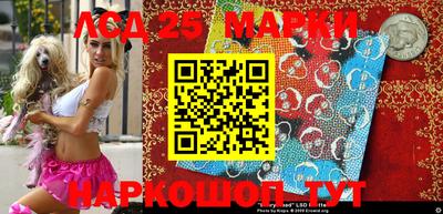 ешки Славгород