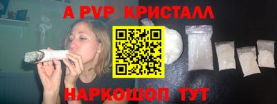 ешки Славгород