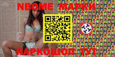 ешки Славгород