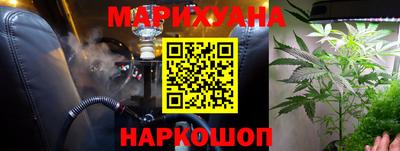 ешки Славгород
