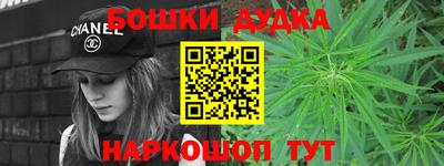 ГАЛЛЮЦИНОГЕННЫЕ ГРИБЫ Славянск-на-Кубани