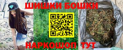 ГАЛЛЮЦИНОГЕННЫЕ ГРИБЫ Славянск-на-Кубани