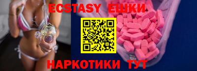 ешки Славгород