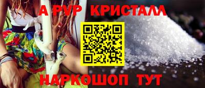 ешки Славгород