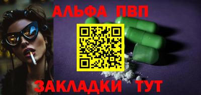 ешки Славгород