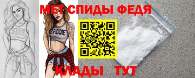ГАЛЛЮЦИНОГЕННЫЕ ГРИБЫ Славянск-на-Кубани