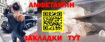 ешки Славгород