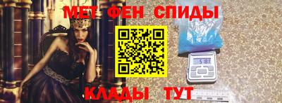 ГАЛЛЮЦИНОГЕННЫЕ ГРИБЫ Славянск-на-Кубани