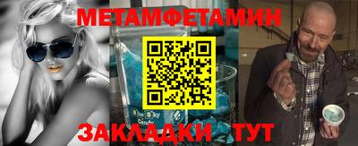 ГАЛЛЮЦИНОГЕННЫЕ ГРИБЫ Славянск-на-Кубани