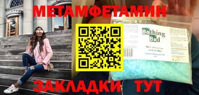 ешки Славгород