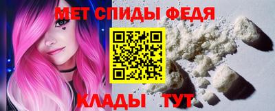 ешки Славгород