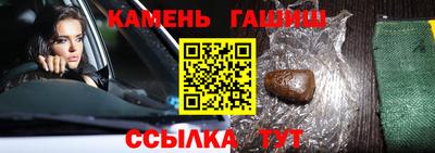 ешки Славгород
