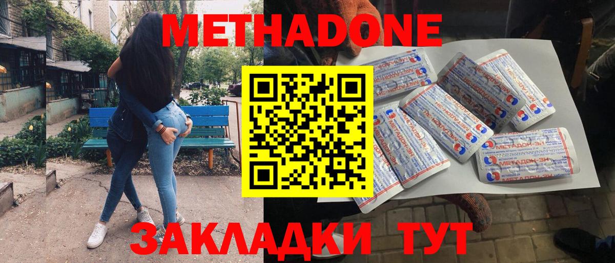 А ПВП Орёл